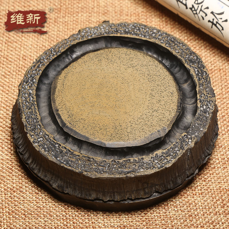 维新非遗传承名师作品/木桩砚/手工雕刻作品 歙砚老坑黄鱼籽料天然原石砚台收藏文房小楷笔舔杯垫送礼佳品