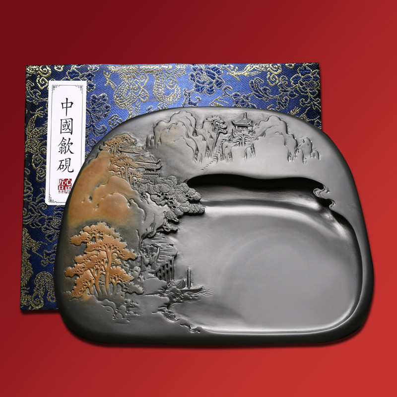 维新 非遗大师许亚祥砚台作品《紫气东来》名师手工制老坑金晕歙砚天然原石安徽高档精品礼物文房四宝送礼