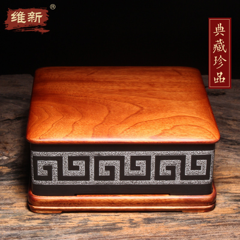 维新名师许亚祥匠心砚老坑歙砚