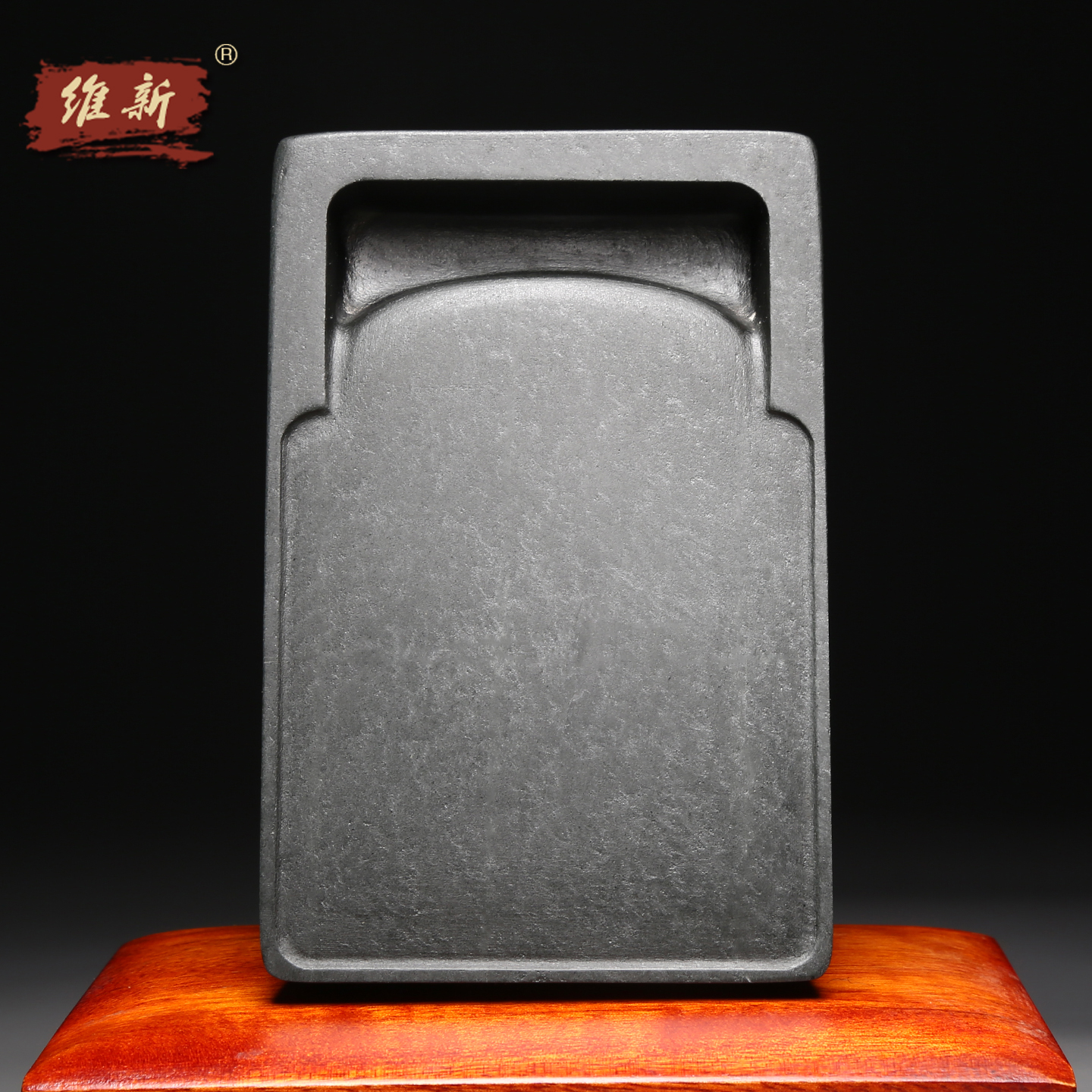 维新名师歙砚匠心制砚《仿古门字砚》素砚龙尾砚老坑罗纹天然原石砚台墨碟墨盘文房四宝配木盒收藏送礼佳品