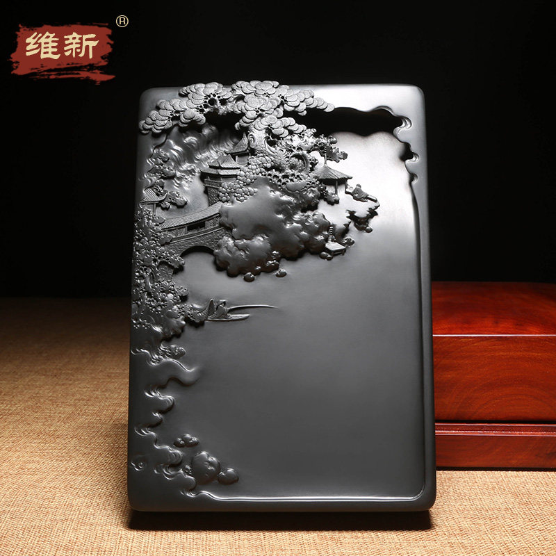 维新徽州名砚许亚祥天然原石