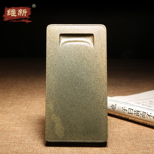 维新匠心非遗名师作品《江南可采莲》歙砚原石手工雕刻砚台端砚文房四宝老坑黄鱼籽砚台鱼子砚收藏送礼佳品