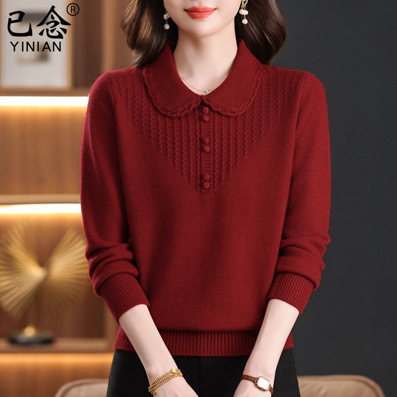 本命年妈妈红色毛衣秋冬季喜婆婆过新年上衣服中老年女冬装打底衫