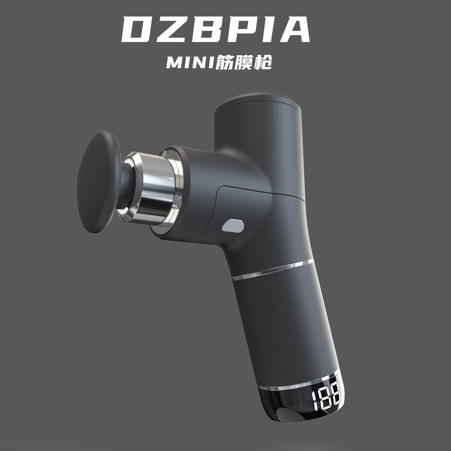 德国DZBPIA筋膜枪肌肉放松按摩器