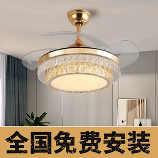 水晶风扇灯卧室餐厅隐形吸顶吊扇力静音带灯风扇吊灯灯客厅大风