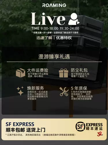 Универсальный чемодан, коробка, 22 дюймов