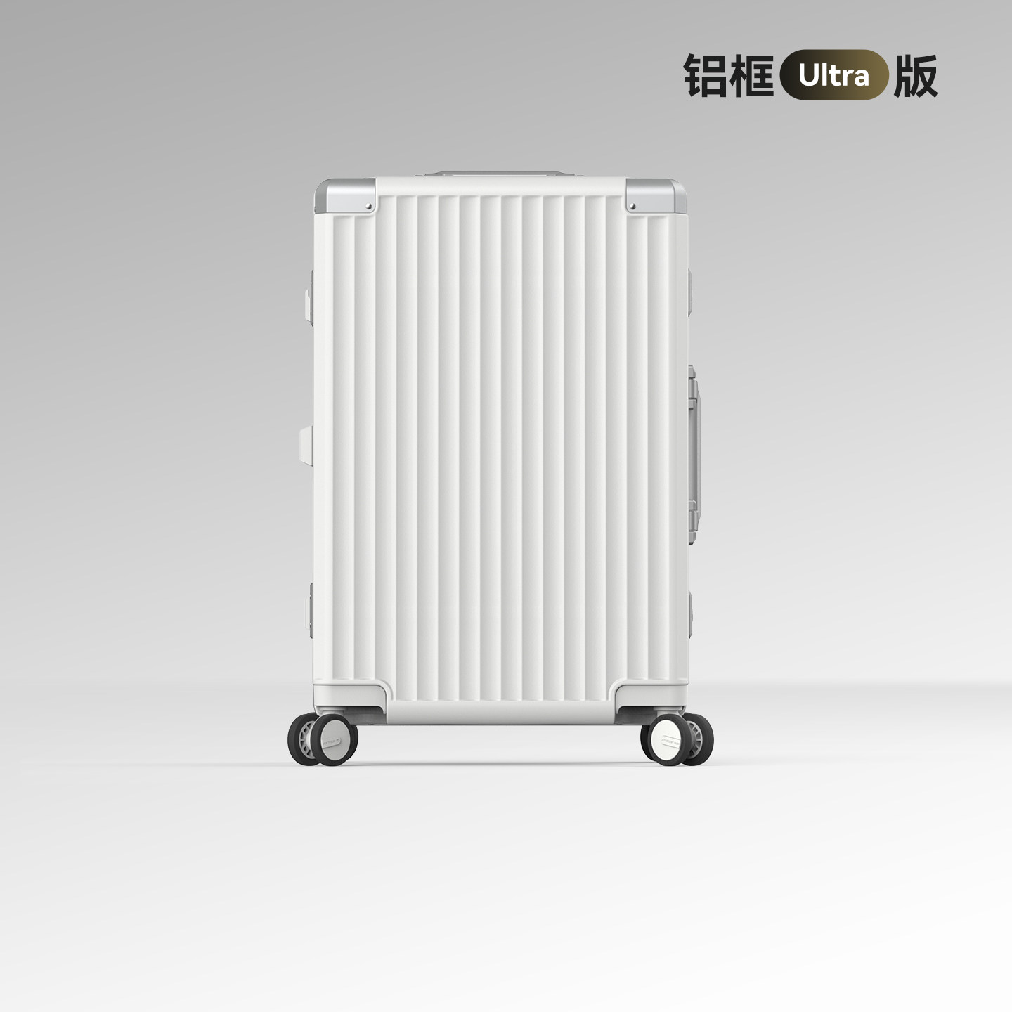 漫游铝框Ultra行李箱HINOMOTO轮旅行箱24登机20寸28拉杆箱子男女