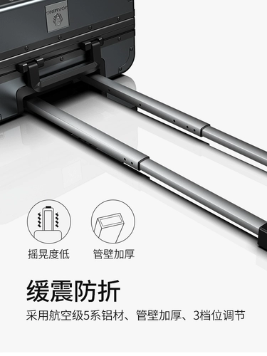 Металлический чемодан подходит для мужчин и женщин, универсальная коробка на колесиках, алюминиево-магниевый сплав, 20 дюймов