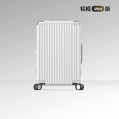 漫游铝框Ultra行李箱HINOMOTO轮旅行箱24登机20寸28拉杆箱子男女