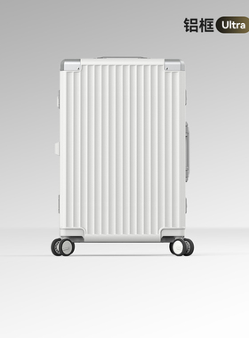 漫游铝框Ultra行李箱HINOMOTO轮旅行箱24登机20寸28拉杆箱子男女