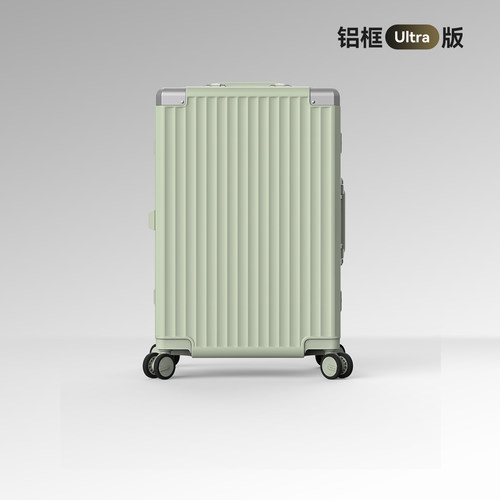 漫游窄边框轻音轮行李箱