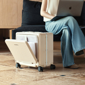 漫游18寸行李箱前开口铝框拉杆箱小型可登机箱旅行箱男女 新品