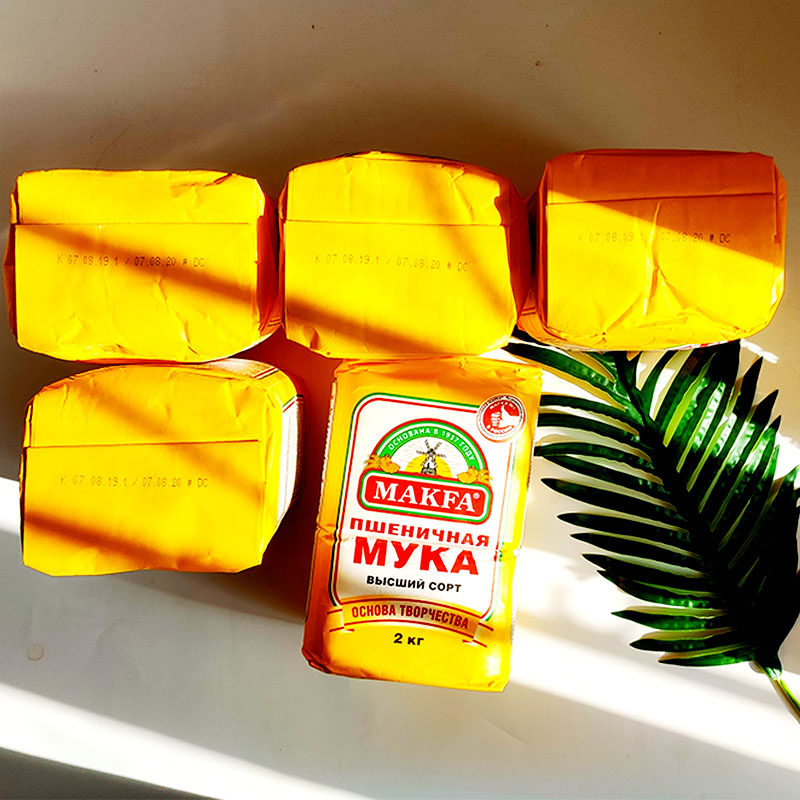 俄罗斯原装进口马克发高筋面粉小麦粉饺子粉烘焙原料2kg/袋,粮油调味/速食/干货/烘焙,面粉/食用粉,淘宝优惠券,粉丝福利购,淘宝优惠卷