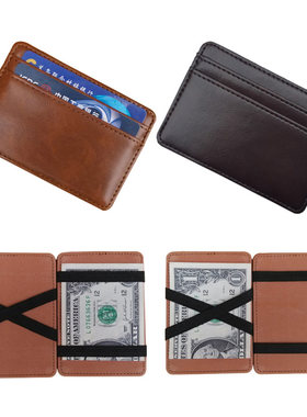 Small Men Money Clips Card Purse Thin Cash Holder 3 Colors