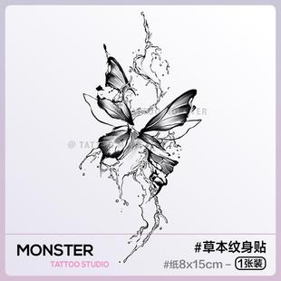 纹身怪兽破碎蝴蝶草本纹身贴防水女持久手臂果汁贴纸高级感花臂