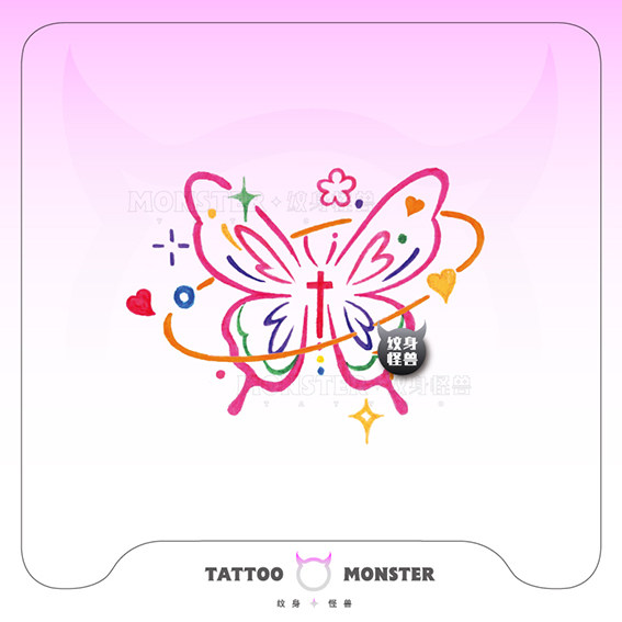 纹身怪兽彩色蝴蝶纹身贴防水女持久 小清新可爱日韩风糖果系贴纸