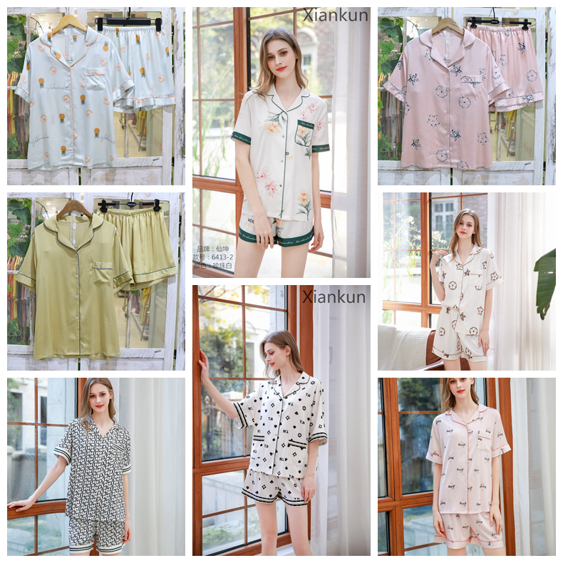仙坤睡衣特价女士夏季冰雪丝短袖短裤家居服薄款仿真丝绸高贵套装