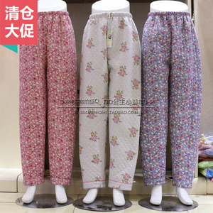 正品新款莎丽薇家居服男女三层保暖秋冬针织全棉保暖裤夹棉睡裤