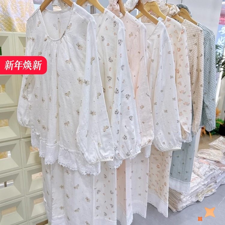 带胸垫100%纯棉双层纱布春秋新款婴儿棉纱女士长袖家居服睡衣套装,女士内衣/男士内衣/家居服,睡衣/家居服套装,淘宝优惠券,粉丝福利购,淘宝优惠卷