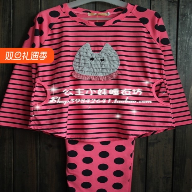 佳洁儿特价款睡衣春秋季新品全棉纯棉波点女款卡通可爱套装家居服