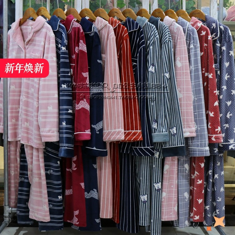 佳洁儿情侣睡衣特价秋冬新款海岛绒柔软丝滑男女睡衣家居服套装