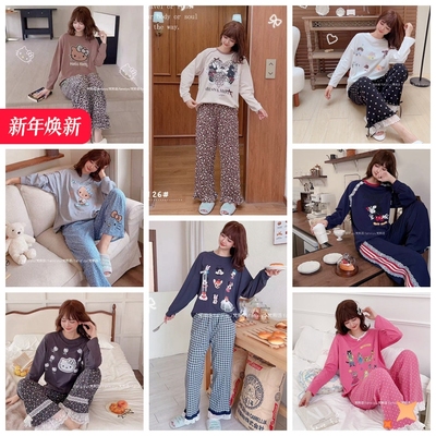 梵熙语大码宽松版时尚睡衣套装