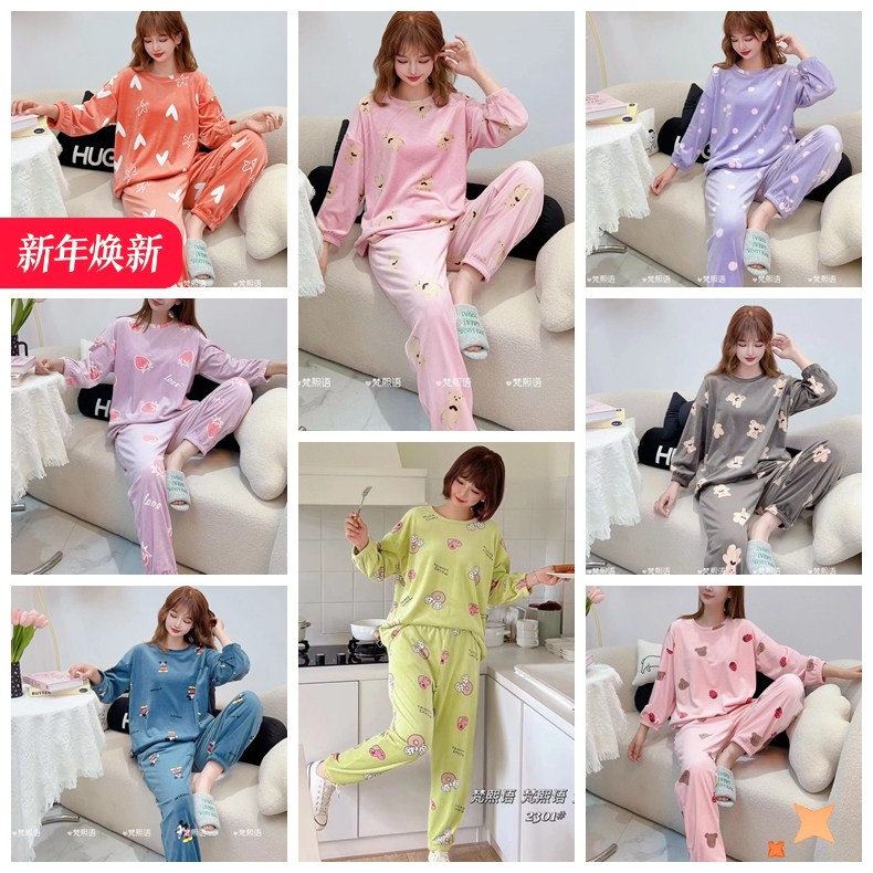 特价秋冬新款梵熙语情侣家居服双面海岛绒男女卡通贝贝绒睡衣套装,女士内衣/男士内衣/家居服,睡衣/家居服套装,淘宝优惠券,粉丝福利购,淘宝优惠卷