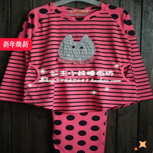 佳洁儿特价款睡衣春秋季新品全棉纯棉波点女款卡通可爱套装家居服