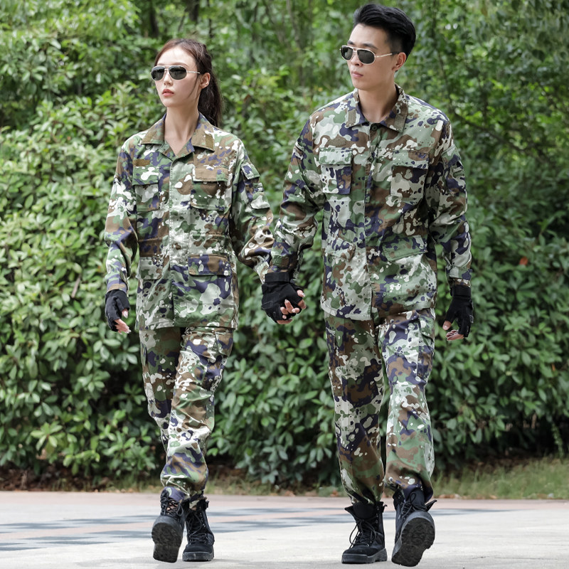 新式绿色迷彩服套装男春秋户外工作服耐磨学生军训服军迷训作服饰