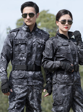 新式二代黑色蟒纹迷彩服套装男体能训作服耐磨作战服学生军训服秋