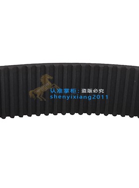 160齿东菱面包机皮带配件齿轮同步DL-1350/T07/T09 /T10/T06/1230