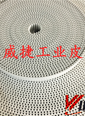 白色聚氨酯钢丝 环形/开口 传动带 同步带XL L H 3M 5M 8M T5 T10