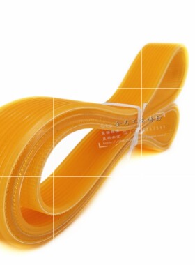 磨床牛筋多楔带契型多沟槽带配件车床传动皮带黄色Pl1500/1510l6