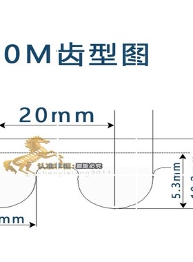 重柴测功机皮带HTD 2800-20M/140齿橡胶皮带齿型同步橡胶带115宽