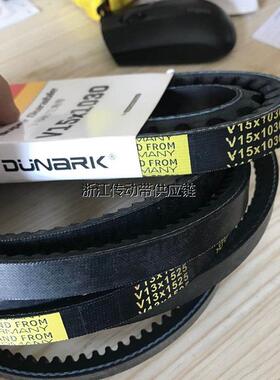 V10 V13 V15X985/990/995/1000/1005/1010/1015/1020/1025/1030