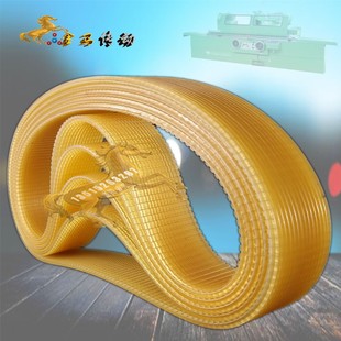 737 上海机床厂外圆磨床M1332B 720 J多沟联组三角带710 1500