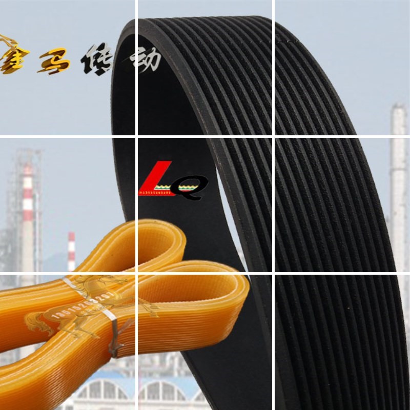 JD炬达片皮机PJ多沟型楔齿带6联组三角带1320/1330-15MM皮带