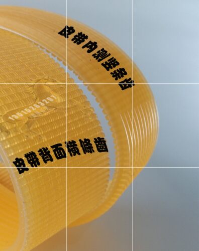 江西中景集团PZ4660E-AL四开四色胶印机16联组带2200-2250皮带