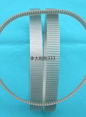 AT3-150/252/267/450/501/534/549/600/639/648聚氨酯钢丝同步带