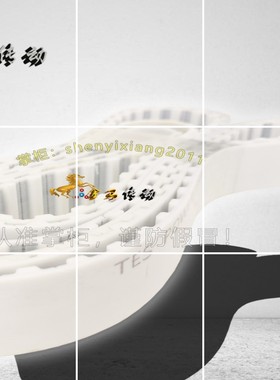 WC67K125/4000折弯机皮带同步皮带160齿传动带齿形同步带13XL-810