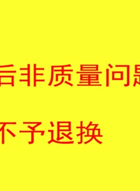 牛筋线型多楔带多沟多槽齿形传动机床皮带聚氨酯PK PL PH PJ 690J