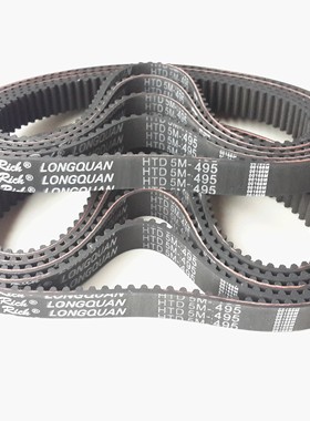 橡胶同步带HTD 5M495/99齿同步皮带«S STS STD RPP双面齿DADB/DS