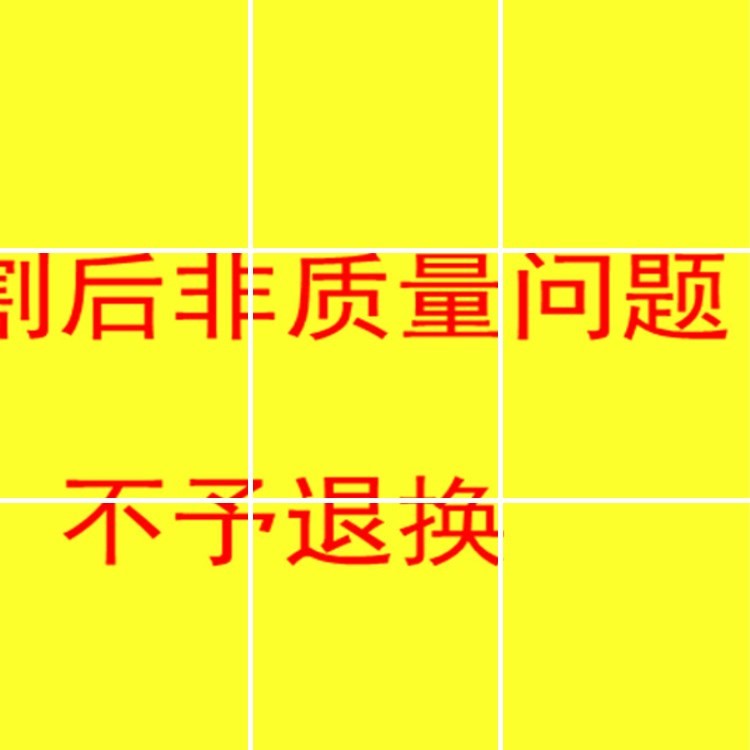 小冲浪电动滑板车迷你传动带3M384-12皮带冰岚配件小海豚5M550-15