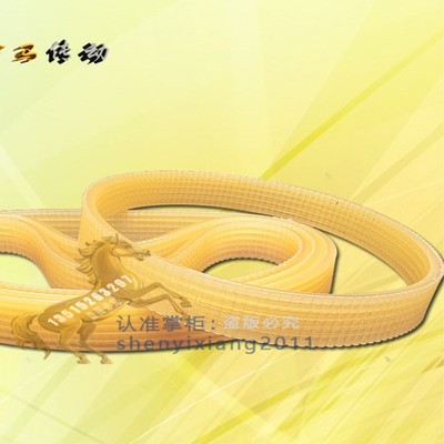 JIFA92555 MITER SAW 1650W冀发255G皮带锯铝机6V槽轮切割机电机