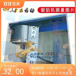 浙江弘正工贸Φ255mm传动皮带飞越feiyue锯铝机带FY92552A转动带