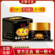 顽达康藏域九毒膏外用抑菌皮肤红痒拔毒断痒全身痒外用膏