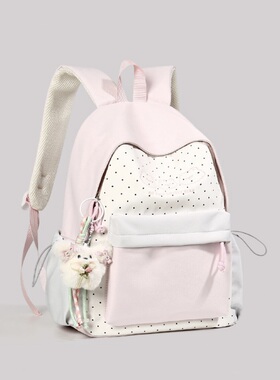 双肩包2026新款女初中生高中生可爱学院风书包大容量高颜值背包