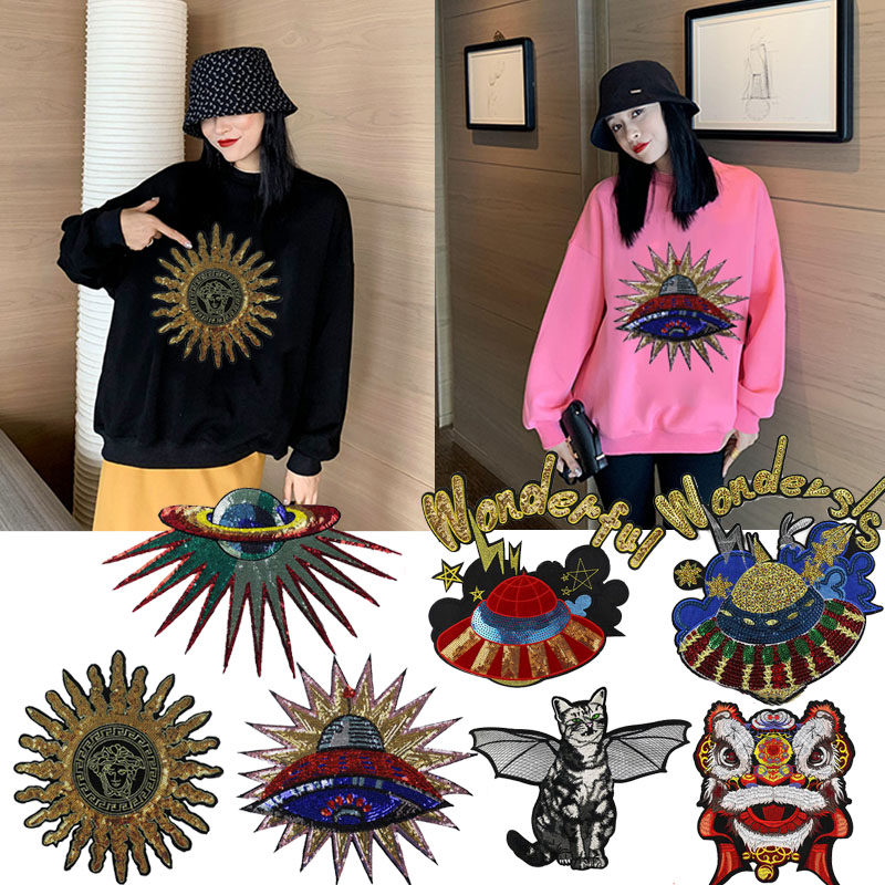 星球大号时尚diy补丁贴贴花卫衣外套衣服羽绒服破洞修补刺绣贴图