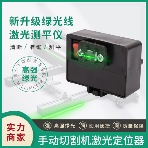 哥美得锂电池供电测试推荐