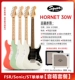 [Профессиональный матч] FSR/Sonic/ST Single Single+Mooer Hornet 30W Динамик